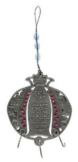 Home Blessing in Hebrew   Pomegranate   Jerusalem  Other Products  