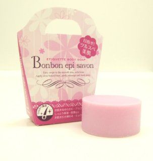 Bon Bon Epi Savon Hair Removal Soap Health & Personal Care