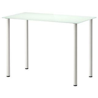 Ikea Glasholm White Glass Top Desk with Adils White Legs   Home Office Desks