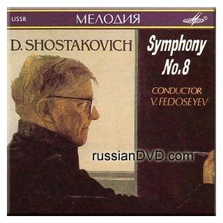 Dmitri Shostakovich   Symphony No. 8 in C minor, Op. 65 Music
