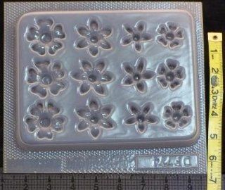 Wildflower Daisy plastic resin mold 774   Candy Making Molds