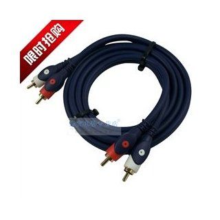 Akihabara QB 770 Twin Lotus RCA audio cable Male to Male DVD amping TV 1.5 m Video Games