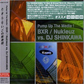 Media2001 Bxr Mixed By Shinkawa Music