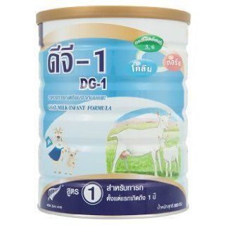 DG 1 Formula 1 Goat Milk Infant 800g.  Other Products  