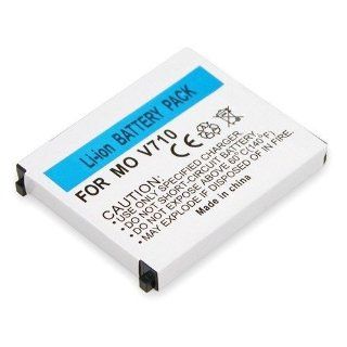 Motorola OEM SNN5615A EXTENDED BATTERY FOR E815 Cell Phones & Accessories