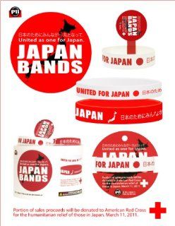 You Get 1 Japan with Logo Red Japan Quake Relief Wristband   Adult Toys & Games