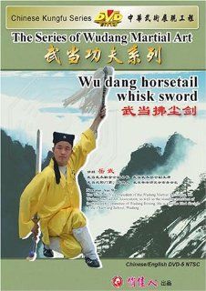 Wu dang horsetail whisk sword Yue Wu Movies & TV