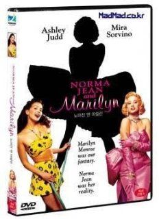 Norma Jean and Marilyn (1996) Ashley Judd, Mira Sorvino, Josh Charles, Ron Rifkin [DVD, Import, All Regions, NTSC] Tim Fywell Movies & TV