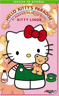 El Paraisao De Hello Kitty 1 Kitty Iinda [VHS] Hello Kitty's Paradi Movies & TV