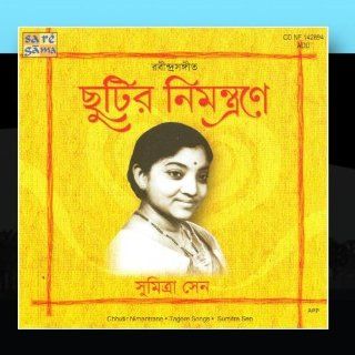Sumitra Sen Chhutir Nimantrane Music