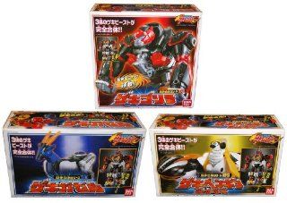 Power Rangers Megazord Gekiranger Sentai DX Gekitouja Toys & Games
