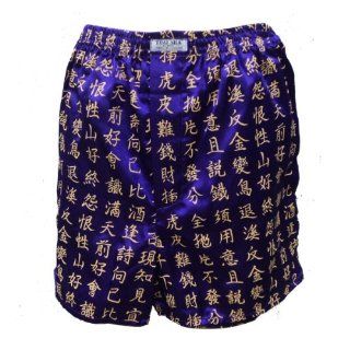 Men's Thai Silk Boxer Shorts  BLUE with Chinese Words Design (BEST FIT FOR WAIST 32 34 INCHES) 