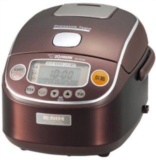 NP RC05 VB when three red wine cook master pressure IH rice cooker inner pot vacuum ZOJIRUSHI Kitchen & Dining