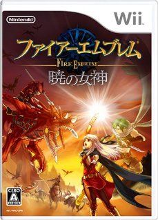 Fire Emblem Akatsuki no Megami [Japan Import] Video Games