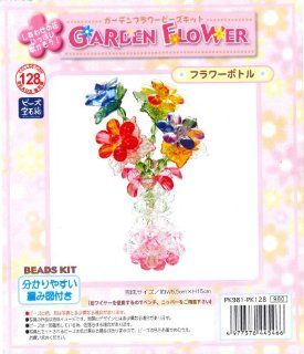 Pioneer Garden Flower Bead Kit PK981 128 (japan import) Toys & Games
