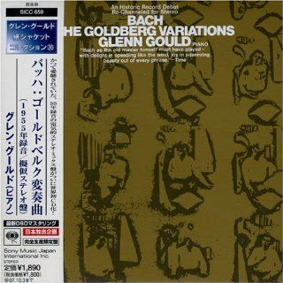 J.S.Bach Goldberg Variations (Mini Lp Sleeve) Music