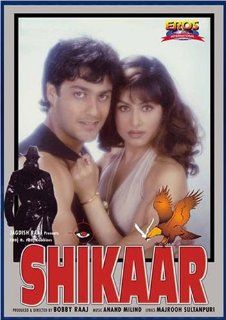 Shikaar (2000) (Hindi Film / Bollywood Movie / Indian Cinema DVD) Ayesha Jhulka, Abhishek Kapoor, Anupam Kher, Gulshan Grover Movies & TV