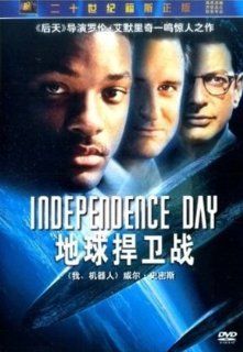 Independence Day (Mandarin Chinese Edition) Will Smith, Bill Pullman, Jeff Goldblum, Mary McDonnell, Judd Hirsch Movies & TV