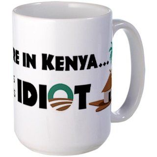  Somewhere in Kenya Large Mug Large Mug   Standard Kitchen & Dining