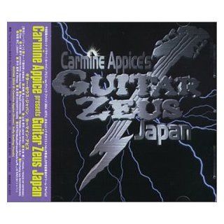 Guitar Zeus Japan Music