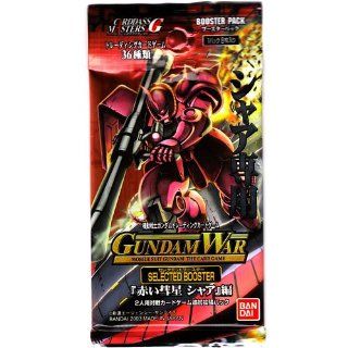 Gundam War Card Game Foil Card   Selected Booster (5 Packs) Toys & Games