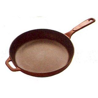 Lodge Enameled Cast Iron 11 Inch Skillet, Cafe Brown Kitchen & Dining