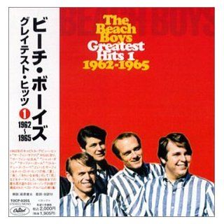Beach Boys   Greatest Hits 1 (1961 1965) Music