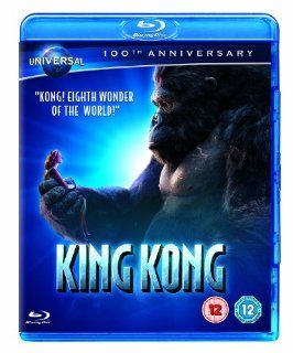 King Kong (2005)   Augmented Reality Edition [Region Free] [UK Import] Movies & TV