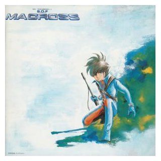 Super Dimension Fortress Macross TV Soundtrack Music