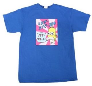 Changes Homer Mr. Sparkle T Shirt Blue Clothing