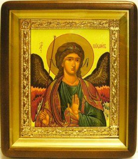 Wooden Framed Icon With Glass Beautiful Icon of St. Michael 11 1/4"x9 1/2". St. Michael the Archangel Is Known for Protection As Well As the Patron of Against Danger At Sea, Against Temptations, Ambulance Drivers, Artists, Bakers, Bankers, Bankin
