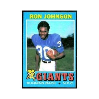 1971 Topps #51 Ron Johnson RC   EX MT Sports Collectibles
