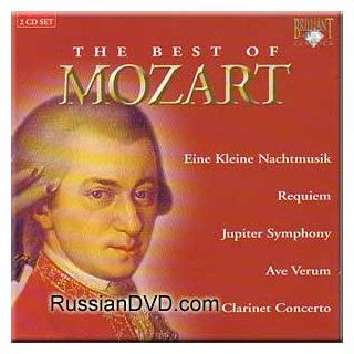 The Best of Mozart Music