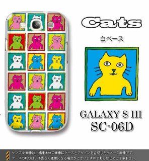 Grand Design Series Hard Cover for Galaxy S III (831Cats/White Base) Cell Phones & Accessories