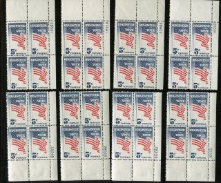 REGISTER   VOTE ~ AMERICAN FLAG ~ (TOTAL OF 32 STAMPS) LOT OF EIGHT PLATE BLOCKS ~ #1249 EIGHT PLATE BLOCKS OF 4 X 5 US Postage Stamps 