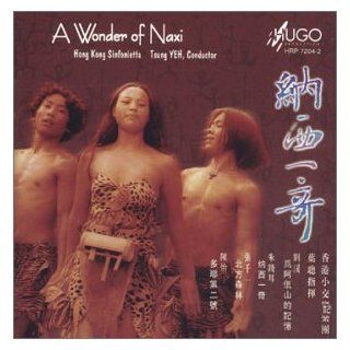 Wonder of Naxi / Sym Rhapsody / Norhtern Forest Music