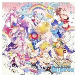 Hatsune Miku, Et Al.   V Love 25 (Vocaloid Love Nico) Gloria [Japan CD] DGSA 10073 Music