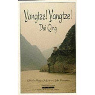 Yangtze Yangtze Qing Dai, etc. 9781853831874 Books