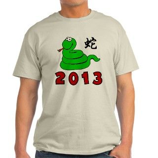Funny Chinese Zodiac Snake 2013 T Shirt by exotic_tees