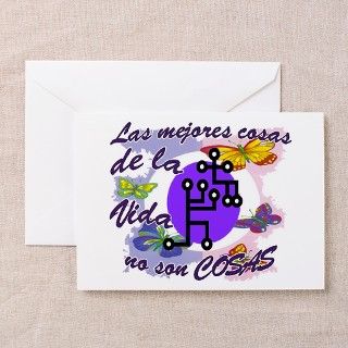 Best Things arent Things SPANISH Greeting Cards ( by 100_days_of_school