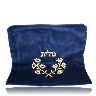 Tallit Bag Embroidered Silver And Gold Flower Design   Head Sculptures