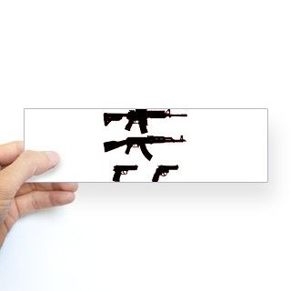 Gun Collection Bumper Sticker by IntrepidDesigns