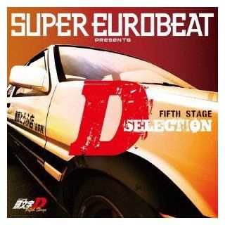 SUPER EUROBEAT PRESENTS INITIAL D FIFTH STAGE D SELECTION VOL.1 Music