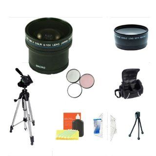 0.18X HD SUPER FISHEYE WIDE ANGLE LENS ACCESSORY KIT ALSO INCUDING 2X TELEPHOTO LENS + 3 PC FILTER KIT + FULL SIZE TRIPOD + CARRYING CASE + MORE FOR NIKON D300S D700 D300 D200 D80 DIGITAL SLR CAMERAS.THESE LENSES AND FILTERS WILL ATTACH DIRECTLY TO THE F