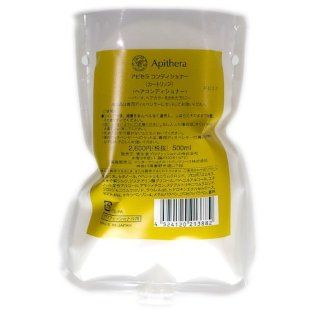 SHISEIDO Professional Aphithera   Double Action Conditioner 500ml Refill Pack Health & Personal Care