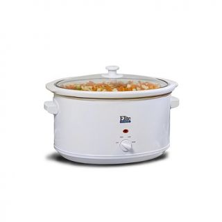 Elite Cuisine 8.5 Quart White Slow Cooker