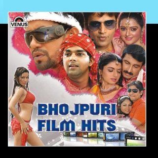 Bhojpuri Film Hits Music