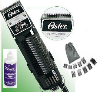 New Oster Classic 76 CREW MASTER THE ONLY Dual Speed (2 speed) Clipper 76076 149 Professional Pro Hair cut Double Insulated with Free 10 piece Comb Guide Set with Pouch and 4oz of blade oil 