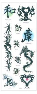 Symbolic Dragon Temporary Tattoos #103 Clothing