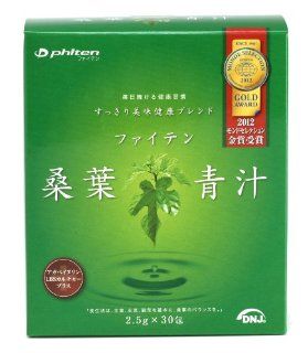 Phiten Mulberry Leaves AOJIRU  Powder Stick  2.5g x 30 [Japanese Import] Health & Personal Care